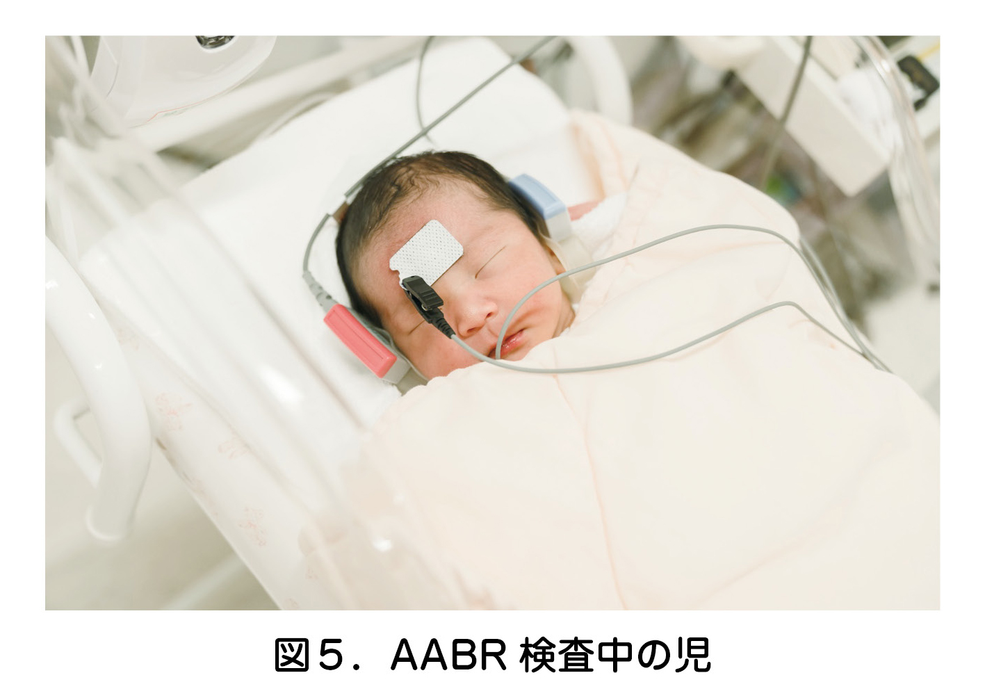 図５．AABR 検査中の児